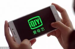 [4分钟科普下]吐鲁番大型企业_哔哩哔哩